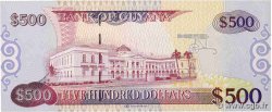 500 Dollars GUYANA  2019 P.37b FDC