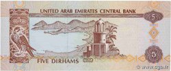 5 Dirhams ÉMIRATS ARABES UNIS  1995 P.12b NEUF