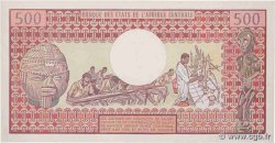 500 Francs type 1980 CENTRAFRIQUE  1981 A.188c SPL