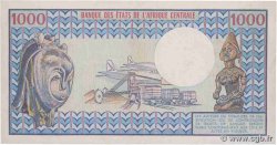 1000 Francs type 1974 GABUN  1978 A.241c fVZ