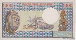 1000 Francs BEAC type 1980 FRANCE  1980 A.283a pr.SPL