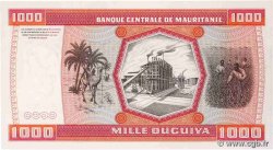 1000 Ouguiya MAURITANIA  1981 P.03D q.FDC