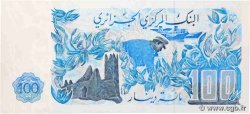 100 Dinars ALGÉRIE  1981 P.131a SUP+