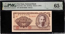 50 Dong VIETNAM  1951 P.061b