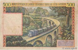 500 Francs type 1957 IE AFRIQUE ÉQUATORIALE FRANÇAISE  1957 A.142a BC+