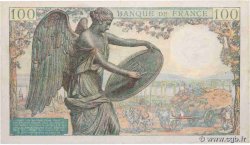 100 Francs DESCARTES FRANCE  1942 F.27.01 pr.TTB
