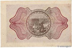 1 Piastre SYRIE  1920 P.006 SUP
