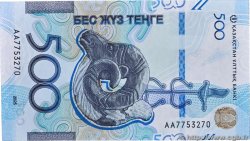 500 Tenge KAZAKHSTAN  2025 P.51