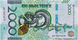 2000 Tenge KAZAKHSTAN  2024 P.53