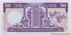 50 Dollars HONG KONG  1992 P.193c FDC