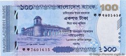 100 Taka BANGLADESH  2025 P.79
