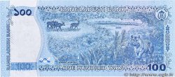 100 Taka BANGLADESH  2025 P.79 NEUF
