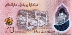 10 Dollars Brunei BRUNEI  2024 P.43 NEUF