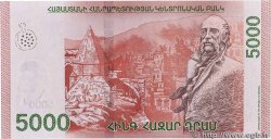 5000 Dram ARMÉNIE  2018 P.63 NEUF