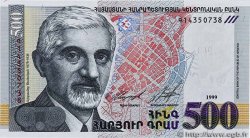 500 Dram ARMÉNIE  1999 P.44
