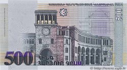 500 Dram ARMÉNIE  1999 P.44 NEUF