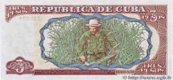 3 Pesos Petit numéro CUBA  1995 P.113 NEUF