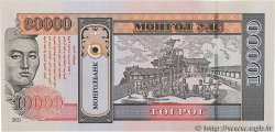 10000 Tugrik MONGOLIA  2021 P.79 UNC