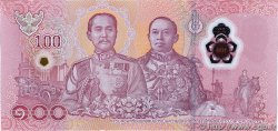 100 Baht THAÏLANDE  2026 P.147b NEUF