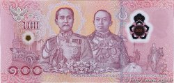 100 Baht THAILANDIA  2025 P.147a FDC