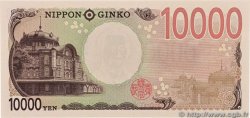 10000 Yen JAPON  2024 P.109 NEUF