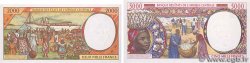 2000 Francs type 1993C et 5000 Francs type 1994C Lot CONGO  2000 A.226Cg et A.227Cf NEUF