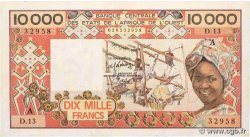 10000 Francs ÉTATS DE L&nbsp;AFRIQUE DE L&nbsp;OUEST  1980 P.109Ac