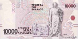 10000 Drachmes GRÈCE  1995 P.206a pr.NEUF