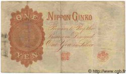 1 Yen JAPAN  1889 P.027 F - VF