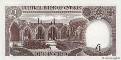 1 Pound CYPRUS  1982 P.50 UNC-