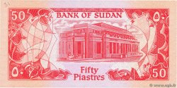 50 Piastres SUDAN  1985 P.31 FDC