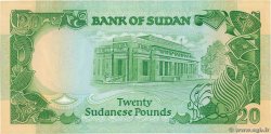 20 Pounds SUDAN  1985 P.35 SPL