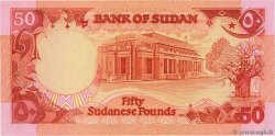 50 Pounds SUDAN  1985 P.36 AU+