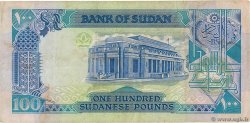 100 Pounds SUDAN  1991 P.49 BB