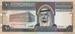 10 Riyals SAUDI ARABIA  1983 P.23d