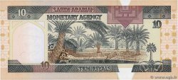 10 Riyals SAUDI ARABIA  1983 P.23d UNC-