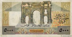 5000 Francs TUNISIA  1949 P.27 MB