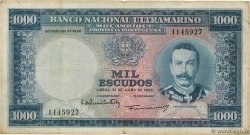 1000 Escudos MOZAMBIQUE  1953 P.105a