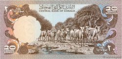 20 Shilin  = 20 Shillings SOMALIA  1978 P.23a FDC
