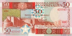 50 Shilin SOMALIA  1983 P.34a q.FDC