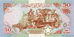 50 Shilin SOMALIA  1983 P.34a q.FDC