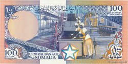100 Shilin SOMALIA  1987 P.35b UNC