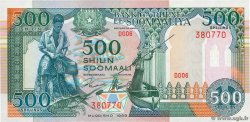 500 Shilin SOMALIA  1989 P.36a FDC