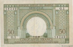 50 Francs MOROCCO  1949 P.44 VF