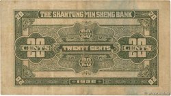 20 Cents CHINE  1936 PS.2732 TTB