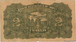 2 Yuan REPUBBLICA POPOLARE CINESE  1939 PS.3148 q.MB