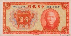 1 Yüan CHINA  1936 P.0211a fST+