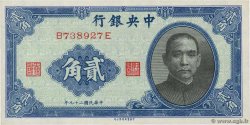 20 Cents CHINA  1940 P.0227a SC+