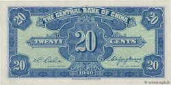 20 Cents REPUBBLICA POPOLARE CINESE  1940 P.0227a q.FDC