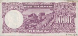 1000 Yuan CHINA  1942 P.0252 VF